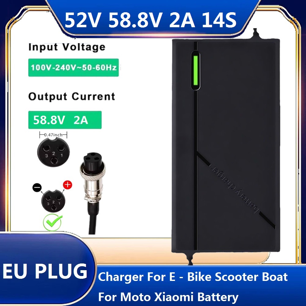 Smart Home Device - AC100-240V With Fan 58.8V 2A EBike