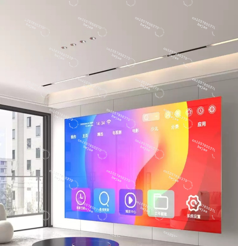 Smart Home Network - 2026 new 8K HD 100-inch borderless