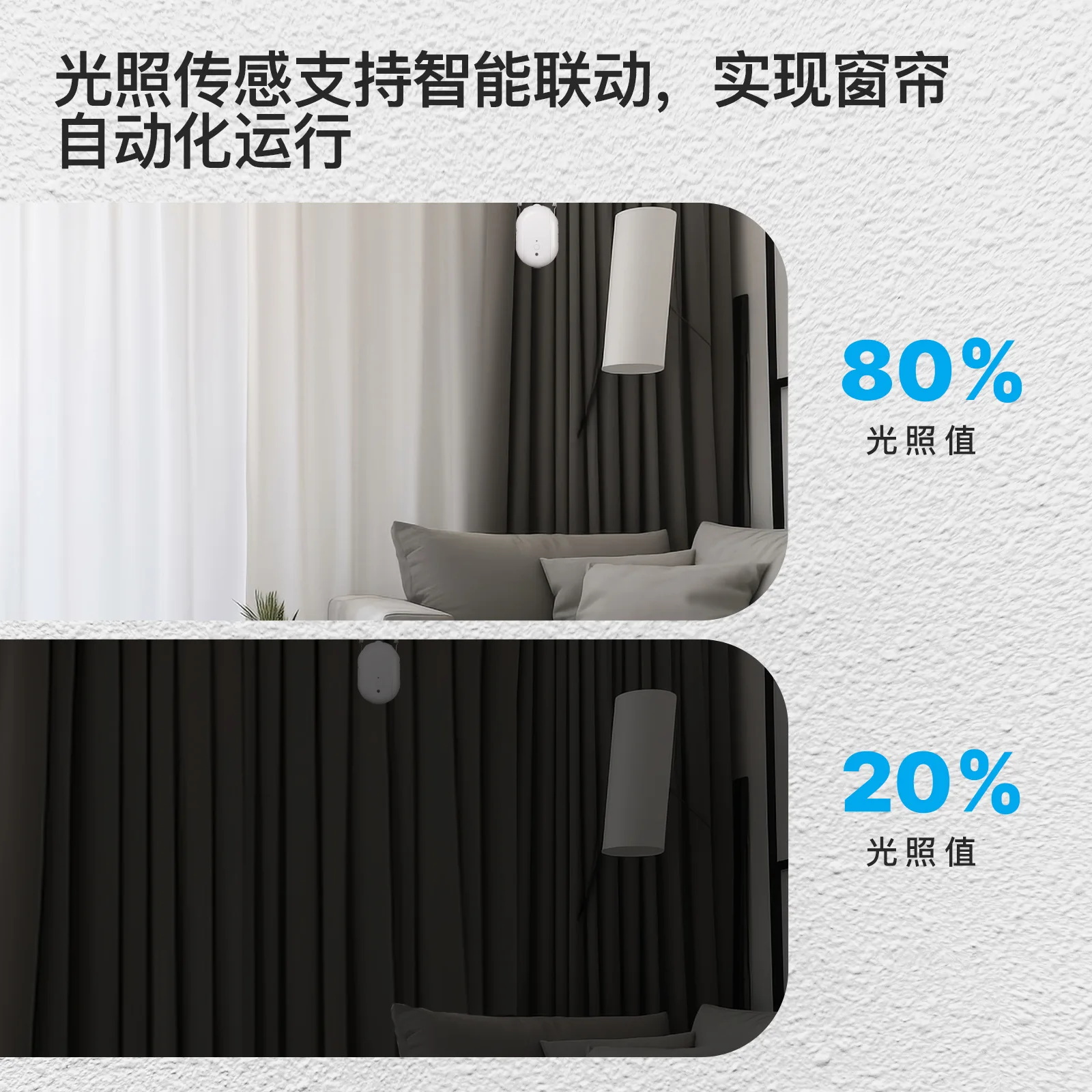 2026 Tuya Smart Home Zigbee Cu - Smart Curtain Robot ulasan dan harga