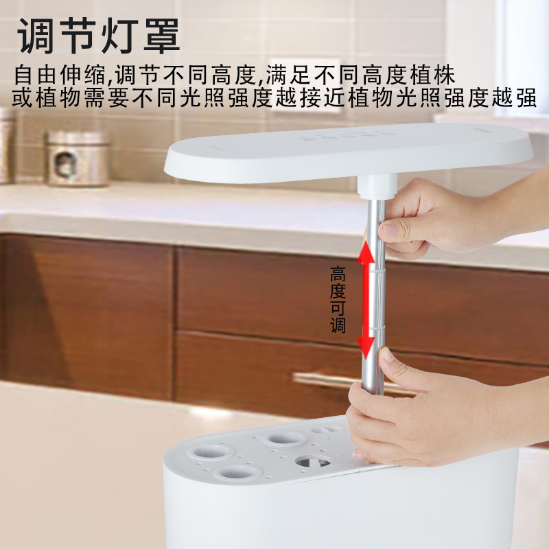 Home Smart Hydroponic Vegetabl - Smart Home System ulasan dan harga