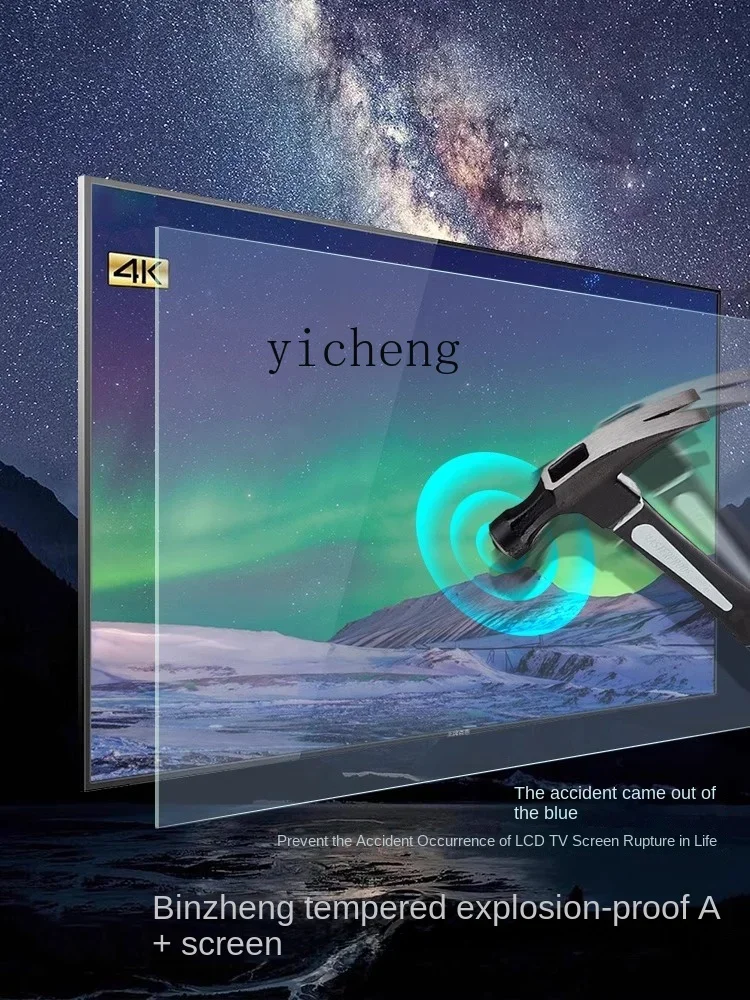 Explosion-Proof 4K LCD Large S - Smart Home Network ulasan dan harga