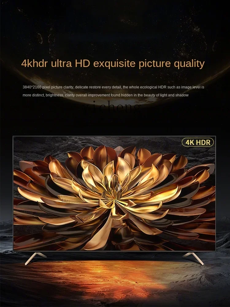 Explosion-Proof 4K LCD Large S - Smart Home Network ulasan dan harga