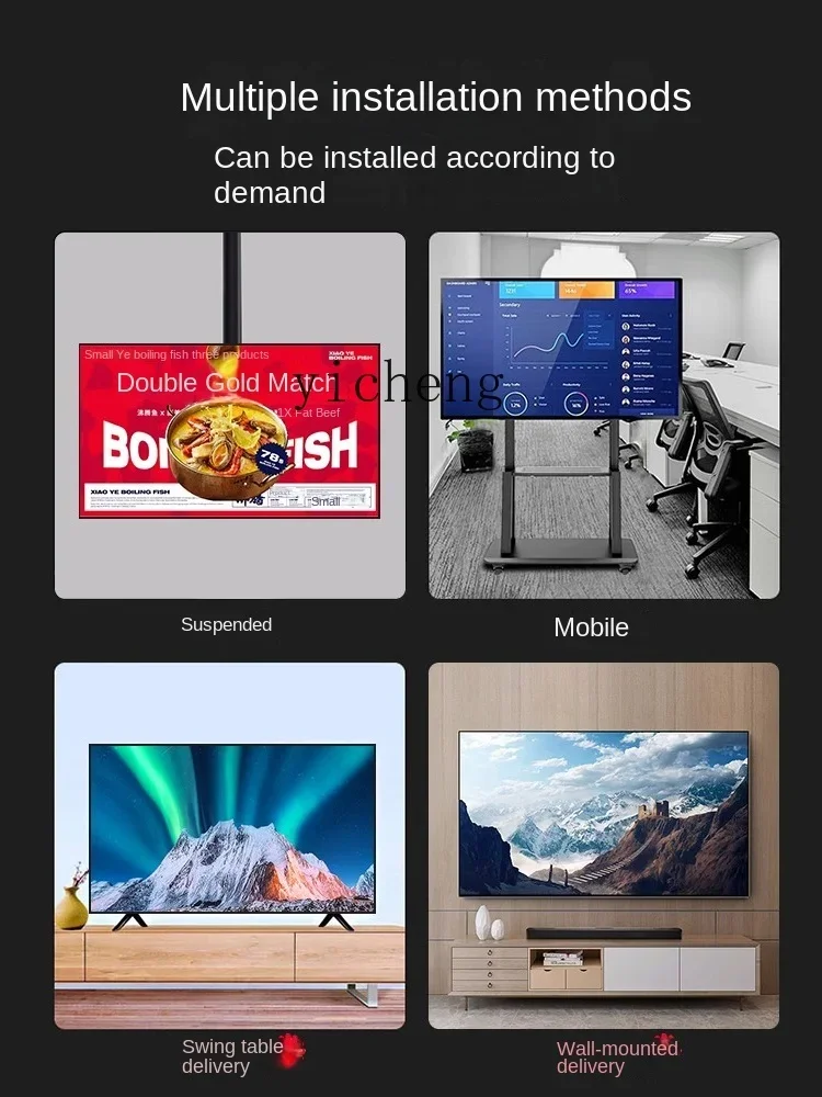 Explosion-Proof 4K LCD Large S - Smart Home Network ulasan dan harga