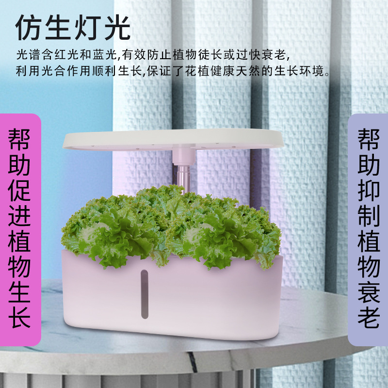 Home Smart Hydroponic Vegetabl - Smart Home System ulasan dan harga