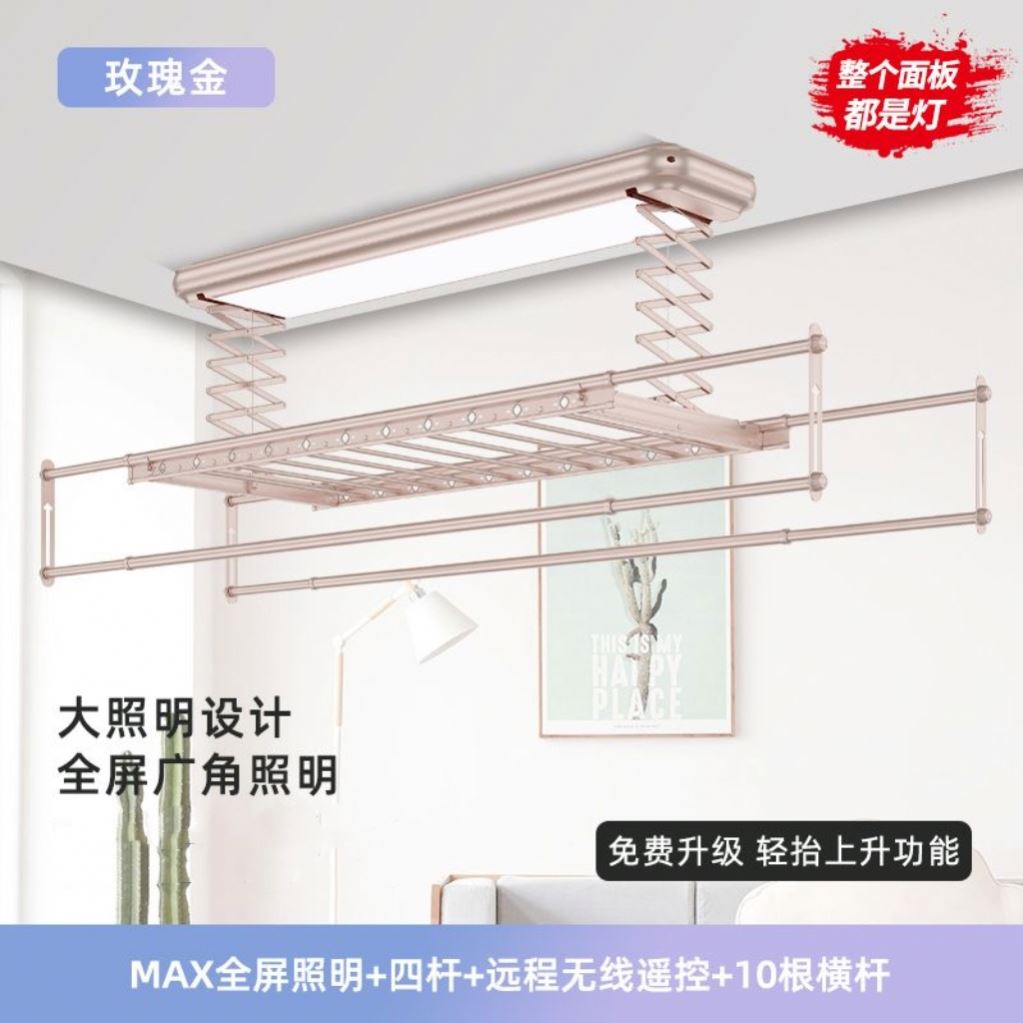 Smart Electric Ceiling Dryer H - Smart Home In Us ulasan dan harga