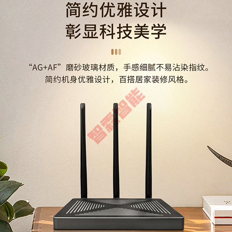 Tuya Smart Wired Wireless Dupl - Smart Home Zigbee Gateway ulasan dan harga