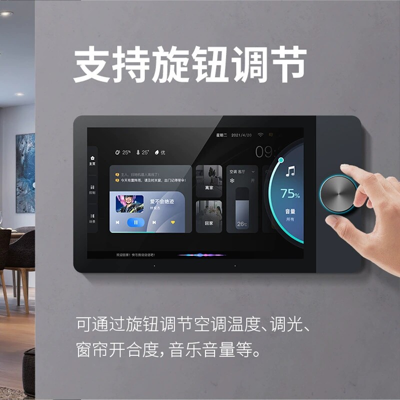 Graffiti Whole House Smart Cen - Smart Home Zigbee Gateway ulasan dan harga