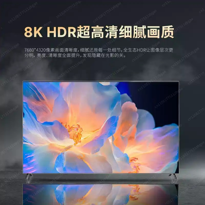 8K Ultra HD Smart LCD Televisi - Smart Home Network ulasan dan harga