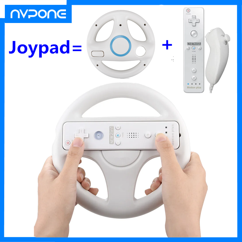 2 in 1 Steering Wheel to Wii R - Smart Home Film ulasan dan harga