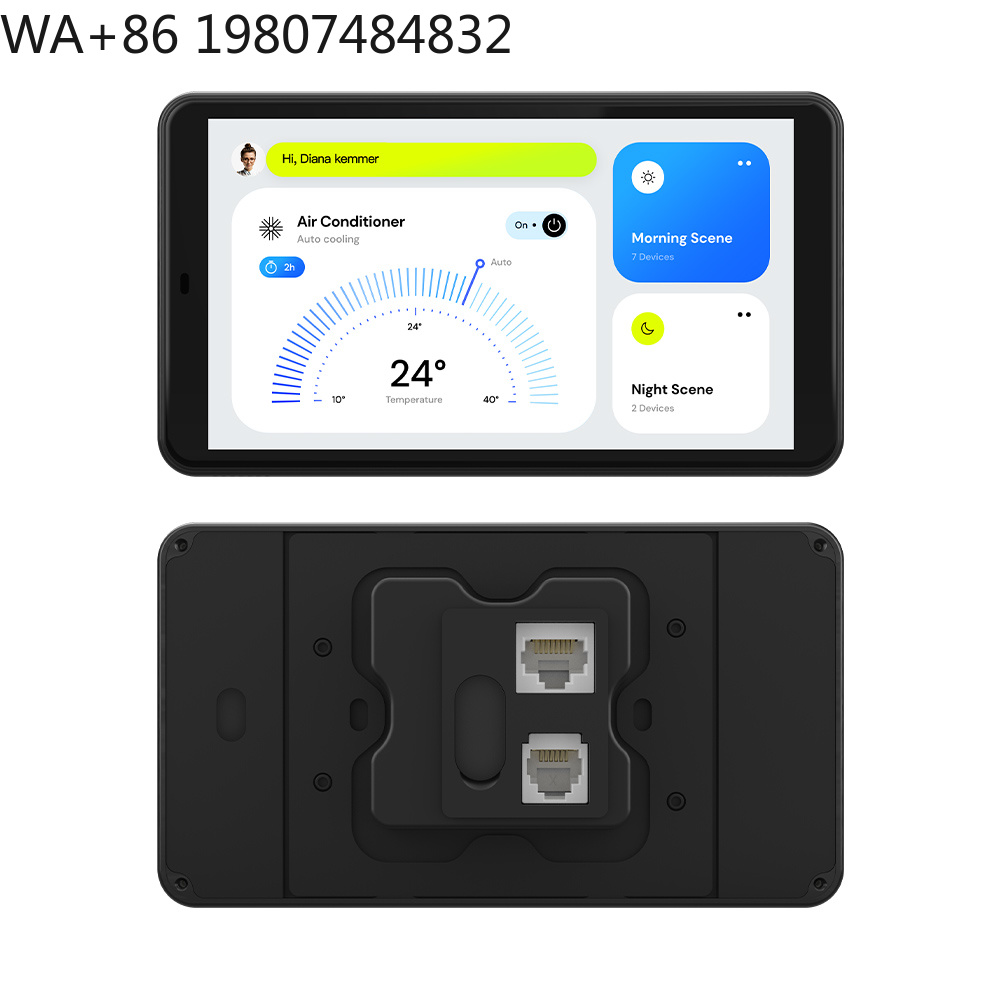 5.5 Inch LTE 4G POE Smart Home - Smart Home System ulasan dan harga