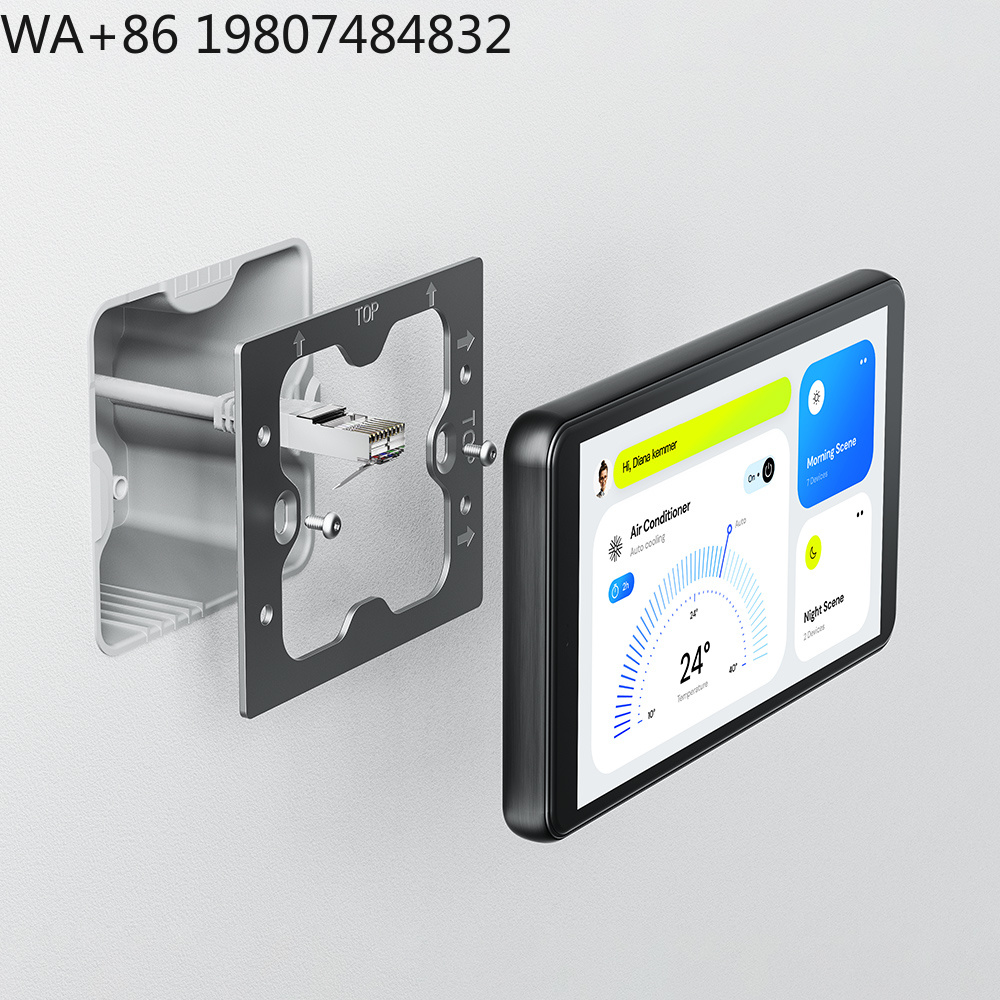 5.5 Inch LTE 4G POE Smart Home - Smart Home System ulasan dan harga