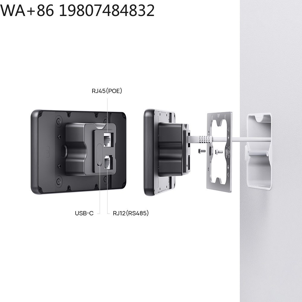 5.5 Inch LTE 4G POE Smart Home - Smart Home System ulasan dan harga