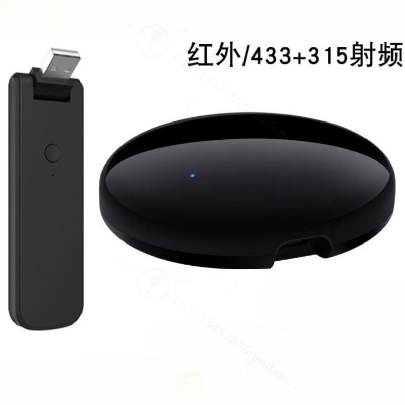 Smart  IR Remote Controller Vo - Smart Home Device ulasan dan harga