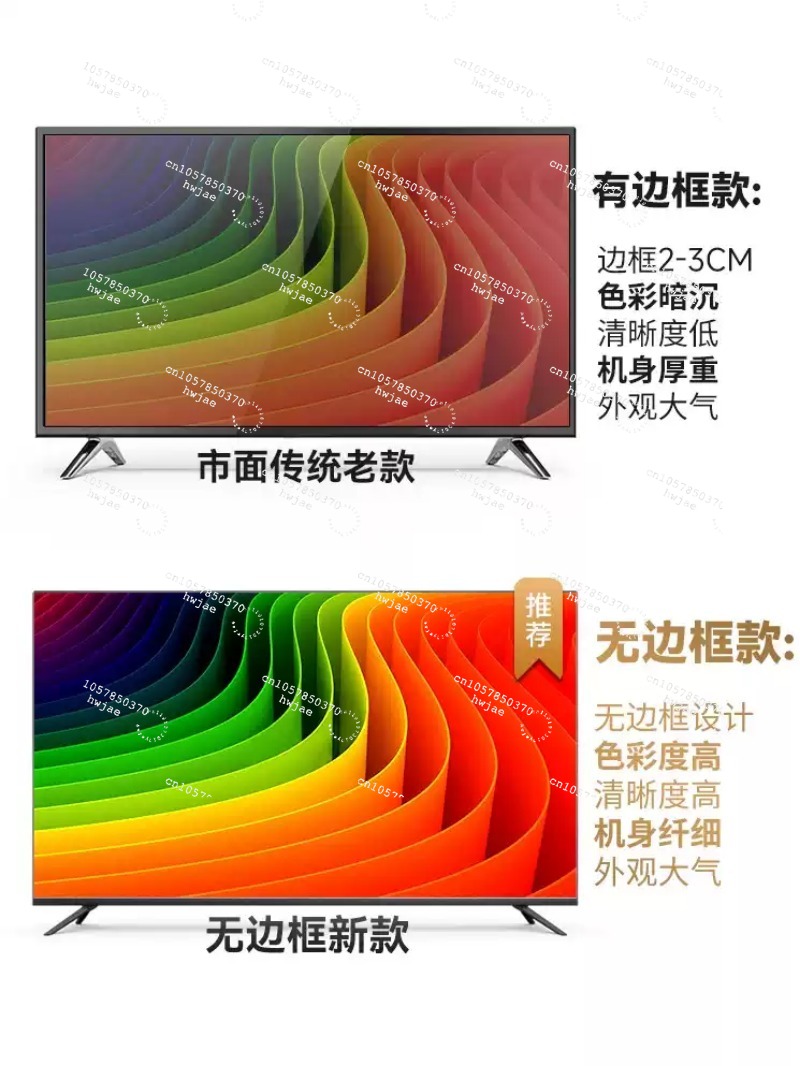 2026 new 8K HD 100-inch border - Smart Home Network ulasan dan harga