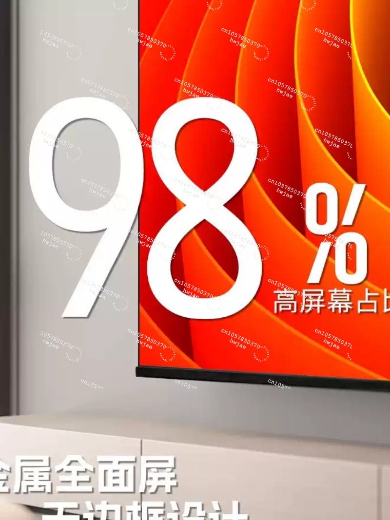 2026 new 8K HD 100-inch border - Smart Home Network ulasan dan harga