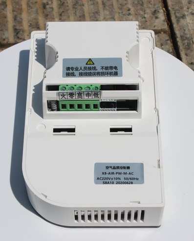 Smart Home HVAC Central Air Co - Smart Home In Us ulasan dan harga